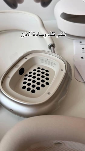 سماعة إيربودز ماكس (ِAir Pods Max High Copy) سماعا...