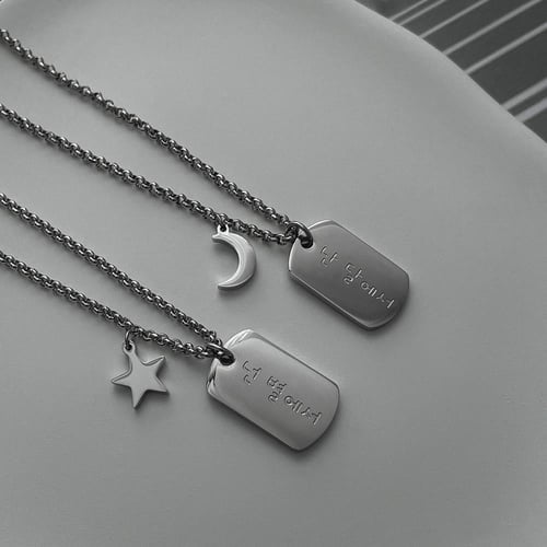 عرض قطعتين (star-moon)