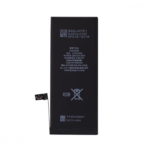 بطارية ايفون 7 ماركة بود bod