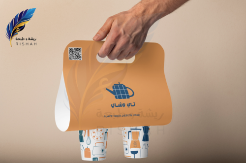 حامل أكواب ورقية
