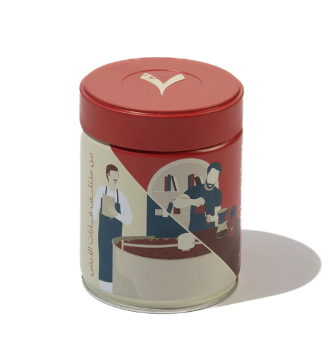 محمصة 7 جرام - أثيوبيا قوجي 250g