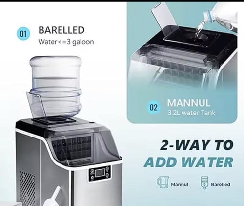 ماكينه صنع مكعبات الثلج