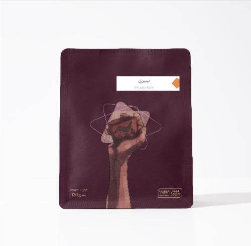 محصمة اش | بيبيري - اثيوبيا - 120 ج