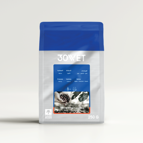 محمصة 30wet وت 30 | كوستاريكا - بيدرا 250g