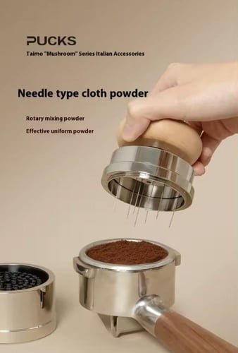 مجموعة أدوات الاسبريسو من شركة تايمور 58.4mm