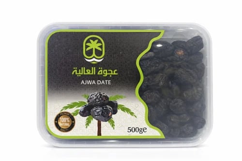 عجوة العالية - 1 كيلو