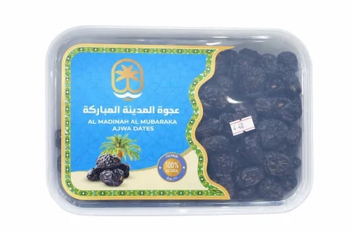 عجوة المدينة حبة وسط - 1 كجم