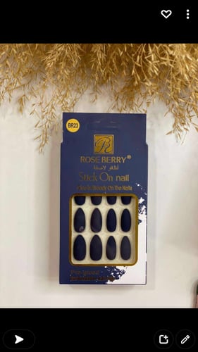 اظافر روز بيوتي مكونه من 24 ظفر متعددت اللوان ذاتي...