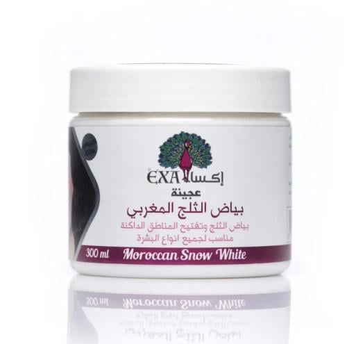 عجينه بياض الثلج المغربي اكسا