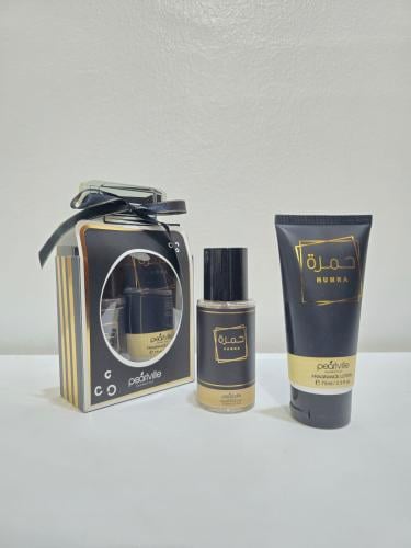 عطر رجالي + كريم