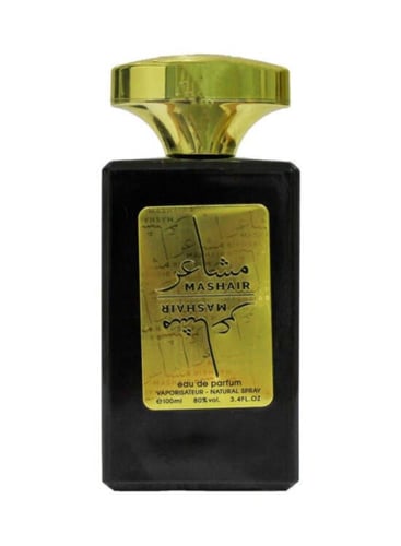 عطر فان مشاعر + بخاخ مزيل العرق مجاناً (مجموعة هدي...