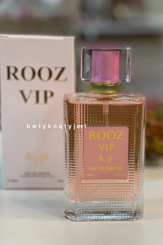 عطر لنساء والرجال فرموني ROOZ VIP