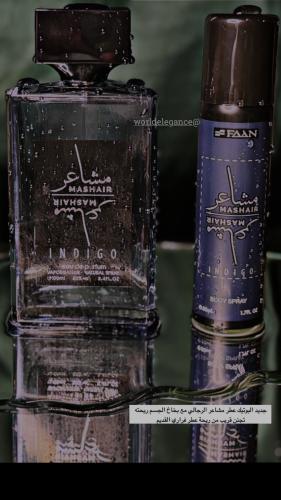 عطر مشاعر رجالي 100 مل