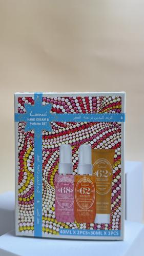 مجموعه مكونه من ٢ عطر + كريم اليد