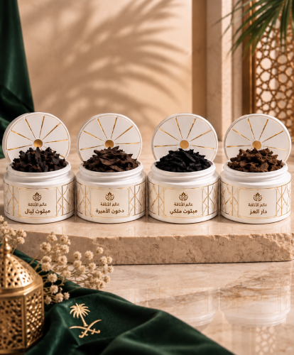 بكج بخور الاناقه