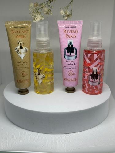 6بيوتي مجموعة معطرات جسم مع لوشن بروائح عطور المار...