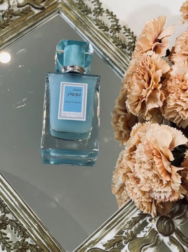 عطر انواع المسك