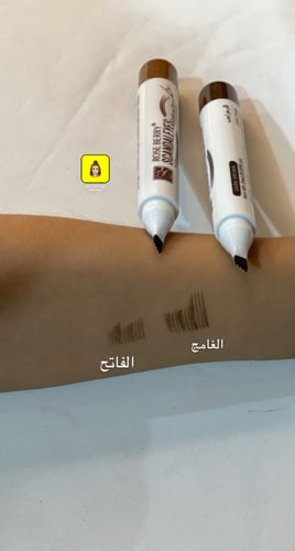 محدد حواجب شعره شعره