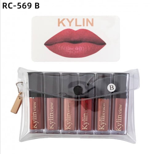 بوكس ارواج ماركة كايلين مجموعه B