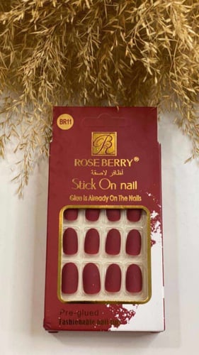 اظافر روز بيوتي مكونه من 24 ظفر متعددت اللوان ذاتي...