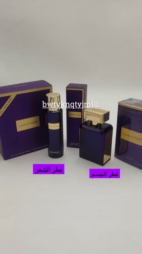 بوكس عطر فرموني مكون عطر للشعر + عطر للملابس من ما...