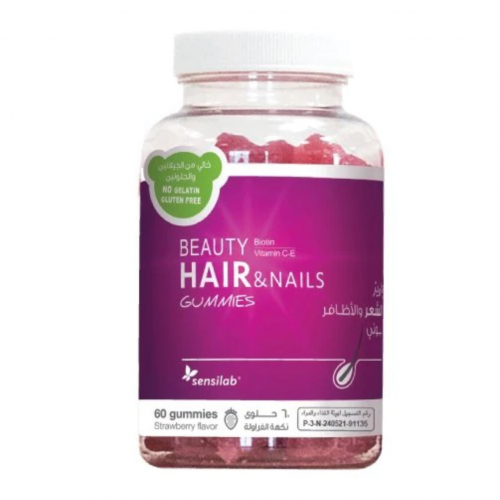 بيوتي جاميز الشعر والأظافر - Beauty Gummies