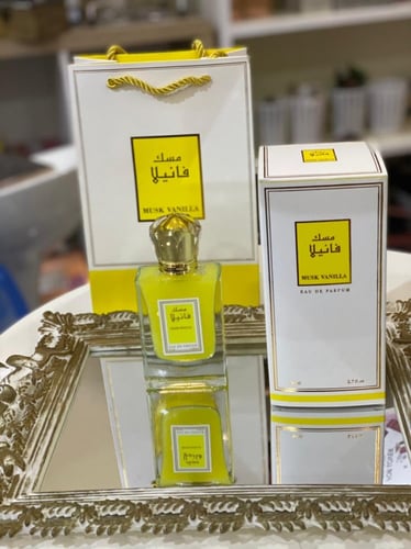 عطر انواع المسك
