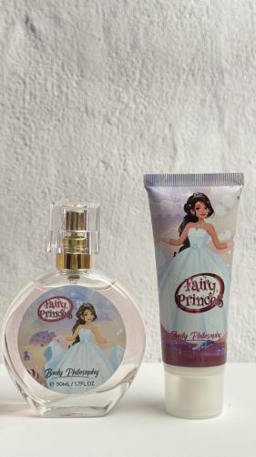 طقم عطر أطفال مكون من عطر + لوشن