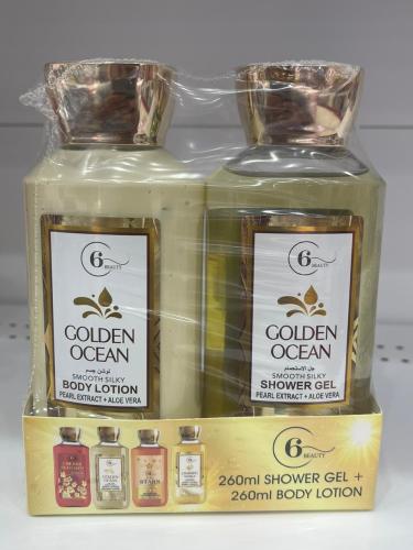 طقم بخلاصه اللؤلؤ والصبار جل استحمام + مرطب جسم