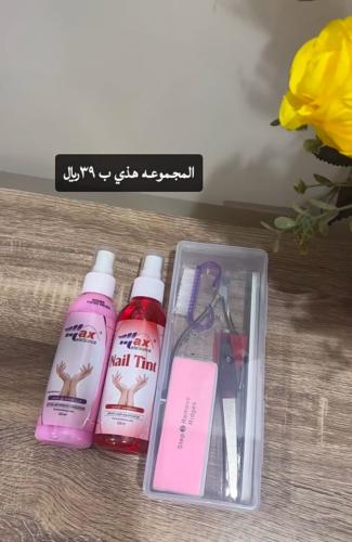 مجموعه العنايه بالأظافر