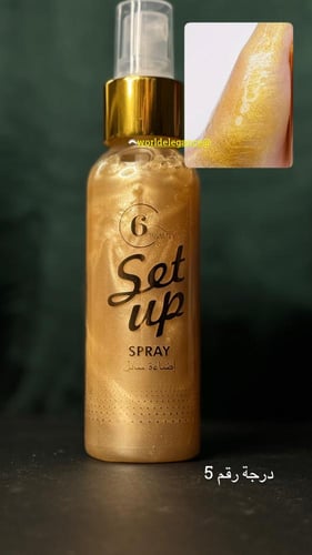 بخاخ توهج لامع، هايلايتر سائل مقاوم للماء للوجه وا...