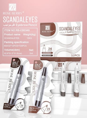 محدد حواجب شعره شعره