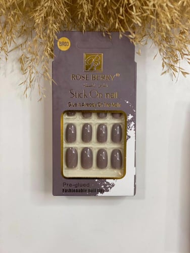 اظافر روز بيوتي مكونه من 24 ظفر متعددت اللوان ذاتي...