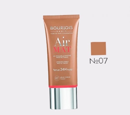 كريم اساس برجوا الاصلي