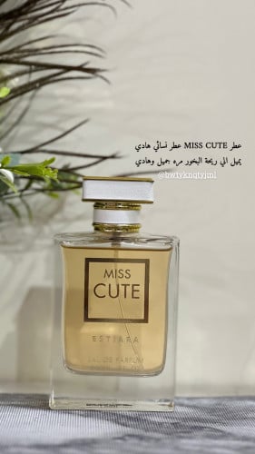 عطر MISS CUTE