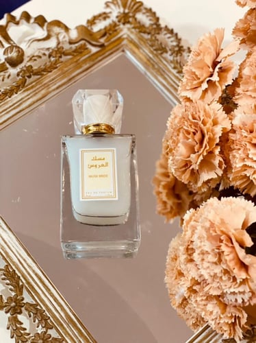 عطر انواع المسك