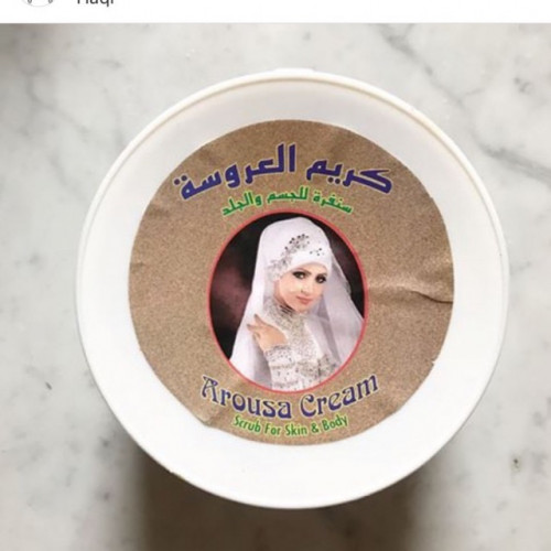 كريم العروسة 300غم