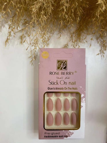 اظافر روز بيوتي مكونه من 24 ظفر متعددت اللوان ذاتي...