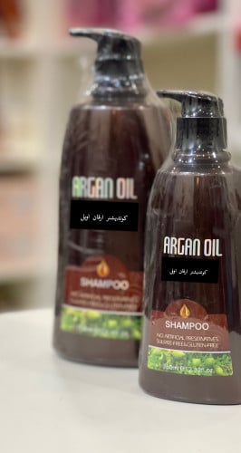 بلسم للشعر بالارغان الاصلي