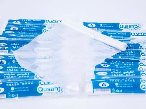 اكياس نفايات 10 جالون