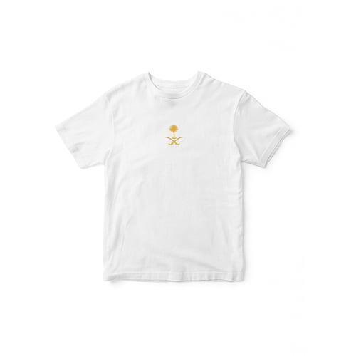 سيفين ونخله