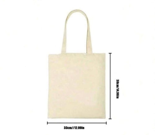 طالب جامعي مرهق