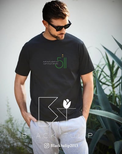 عتيبه الهيلا 511