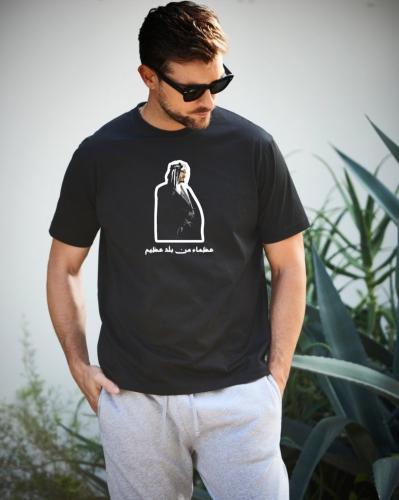 عظماء من بلد عظيم