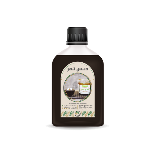 دبس تمر صغير