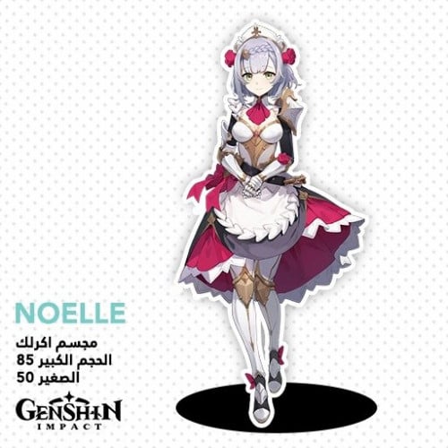 مجسم للعبة Genshin Impact - 17