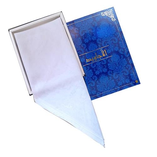 غترة الاجاويد ذات طابع رسمي