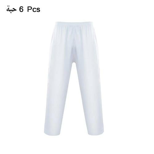 دروش سروال R وسط نص درزن