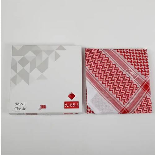 شماغ البسام لون خاص كلاسيك