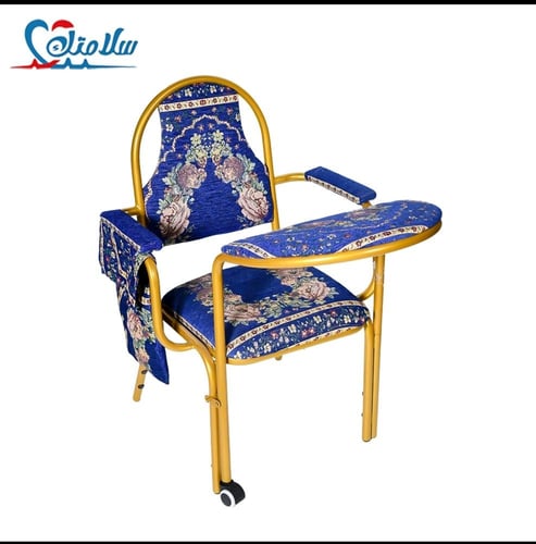 كرسي صلاة عصري مع مسند مصحف